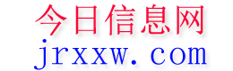 淄博今日信息网